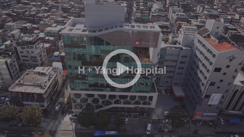 Celebrities who visited H+ Yangji International Hospital